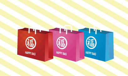 【1/2~】2026年新春福袋　発売決定！