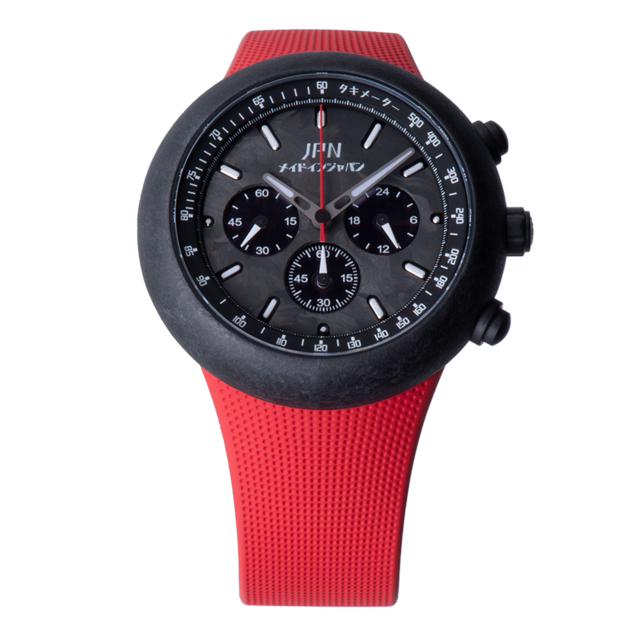 130R Q1 Red