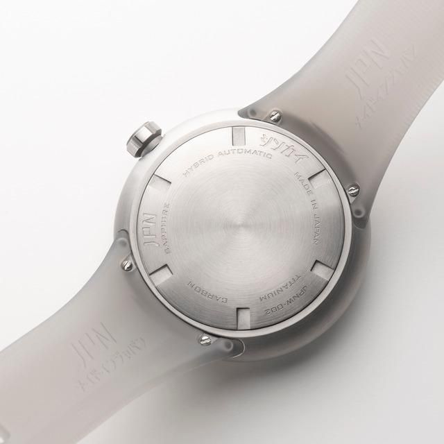 SHINKAI TURQUOISE SILVER