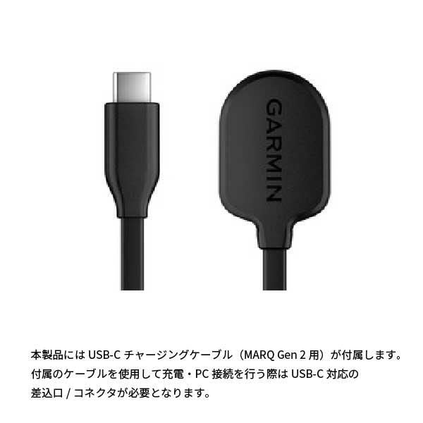 MARQ Commander (Gen 2) Carbon Edition