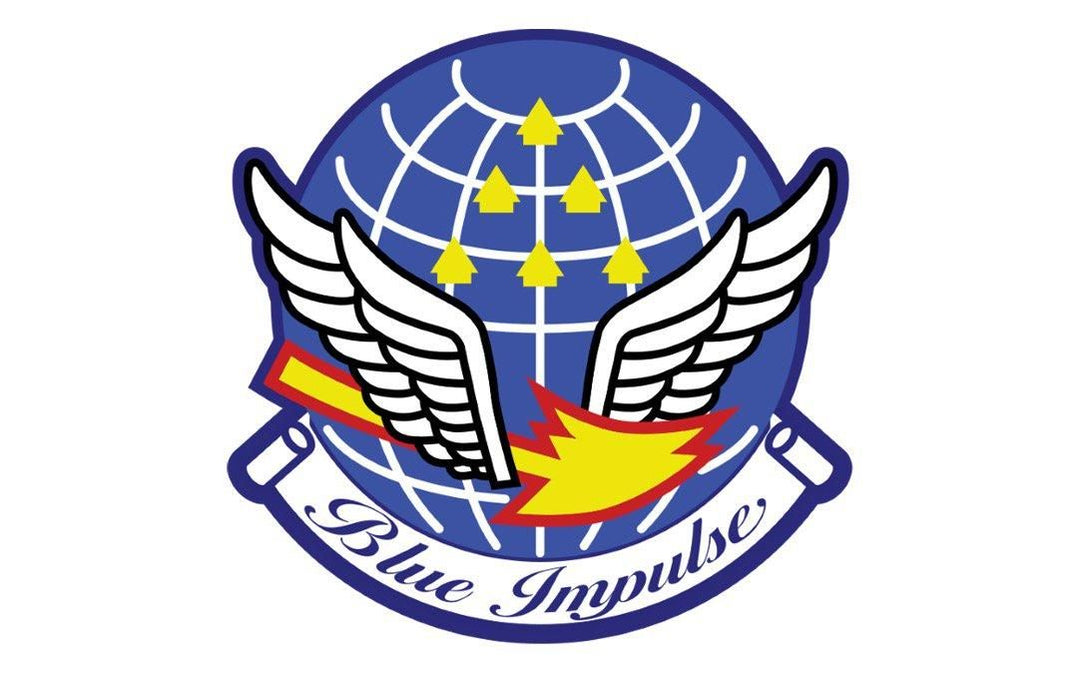 Engineer Hydrocarbon BLUE IMPULSE