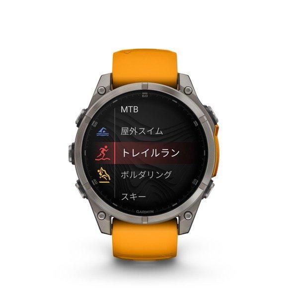 fenix 8 Sapphire AMOLED 47mm