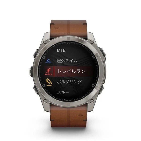 fenix 8 Sapphire AMOLED 51mm