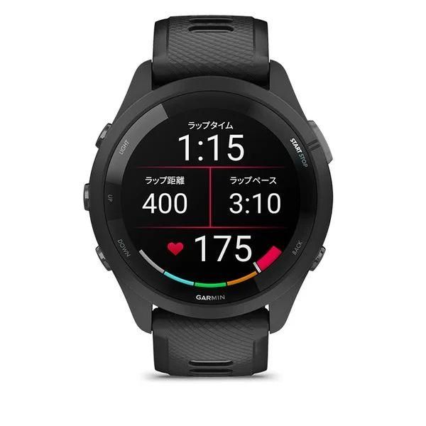 Forerunner 265