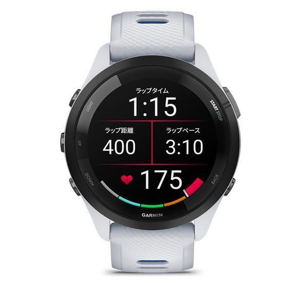 Forerunner 265