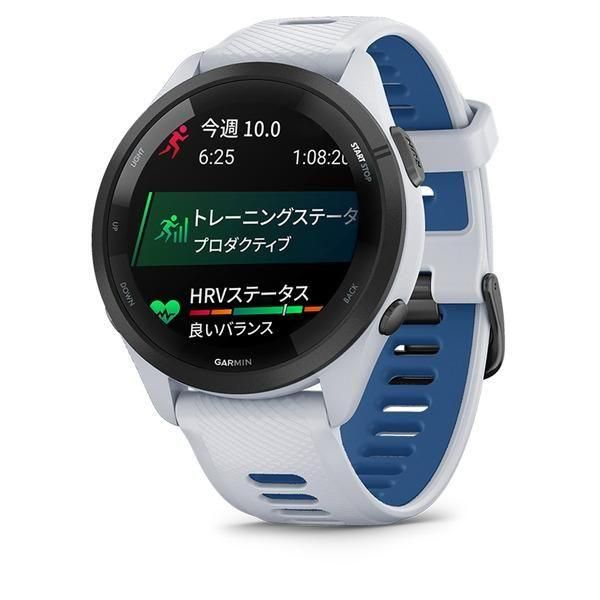 Forerunner 265