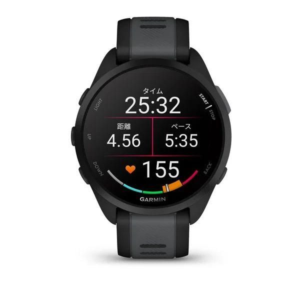 Forerunner 165