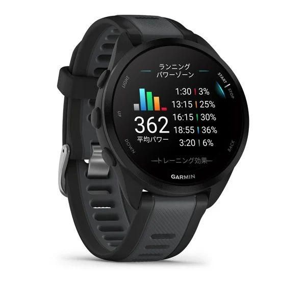 Forerunner 165