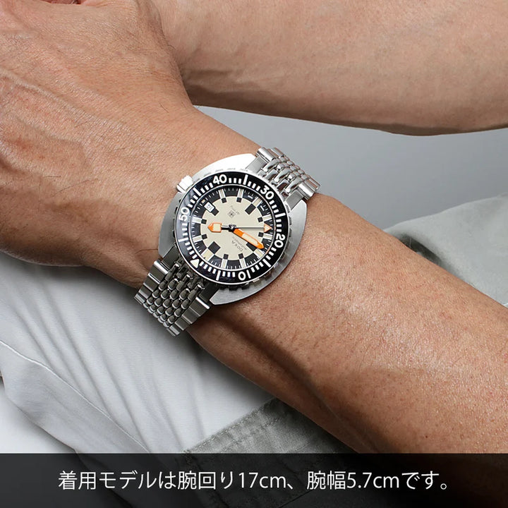 DOXA Army