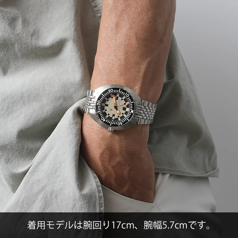 DOXA Army