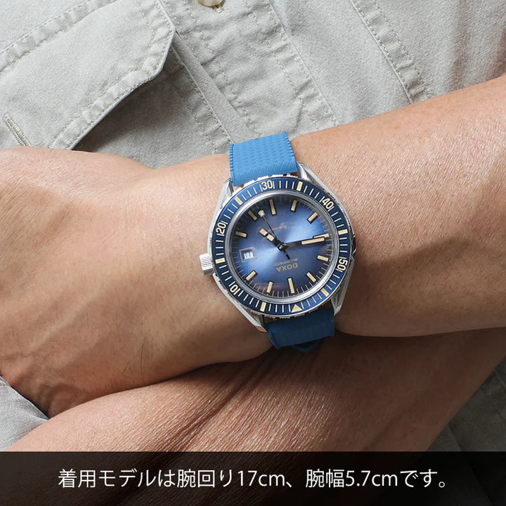 SUB 200 II Caribbean