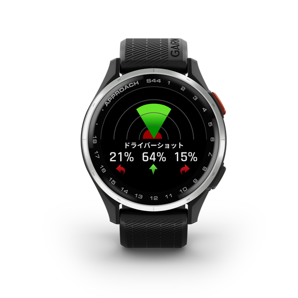 Approach S44（心拍計非搭載）