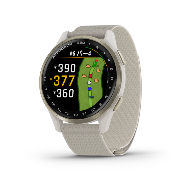 Approach S50