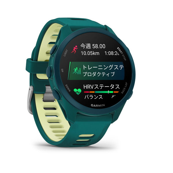 Forerunner 170 Music Teal Green/Citron