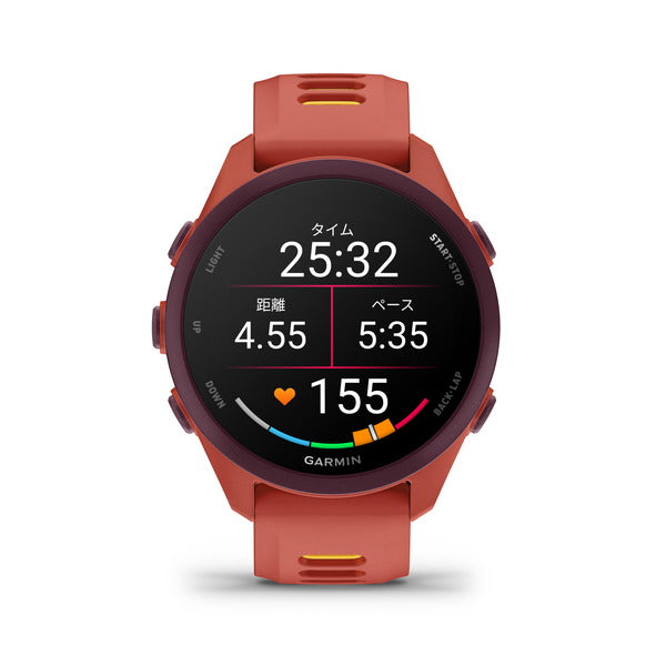 Forerunner 170 Music Red Pink/Mango