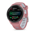 Forerunner 265S