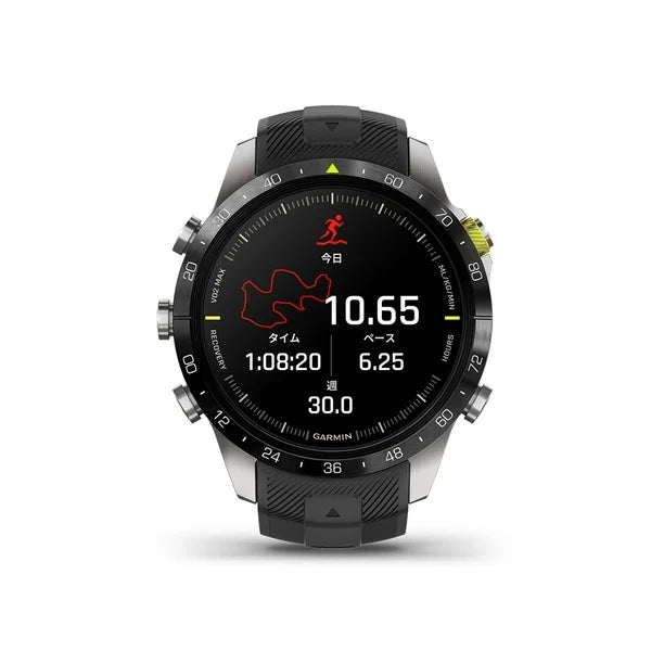 MARQ Athlete (Gen 2)